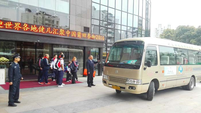 金旅纯电动助力25届世界技巧锦标赛