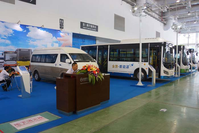 相聚美丽鹭岛，共创绿色生活 ——厦门金旅4款车亮相首届海西（厦门）国际绿色节能环保产业博览会