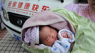 《母亲健康快车》