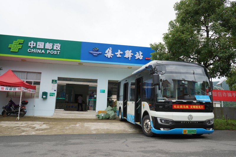 全国首个“公交+邮路”落地，金旅北极星赋能转型新路