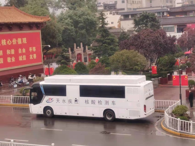 金旅核酸检测车投入天水防疫大军