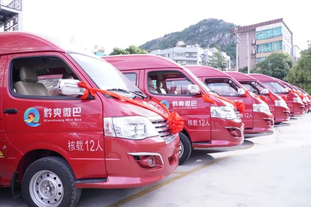 拒绝“红三轮”、“黑面的”，金旅海狮纯电动公交车投入黔爽微巴专线运营