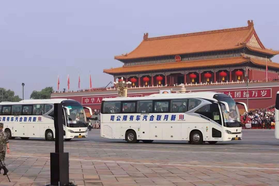 “高要求”碰上“高水平”,新月联合复购90辆金旅领航者