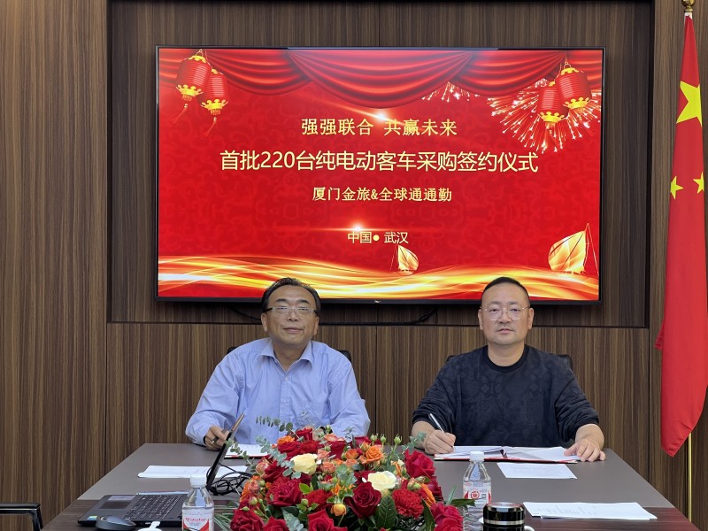 武汉通勤市场再拿大单 金旅客车诠释价值赋能