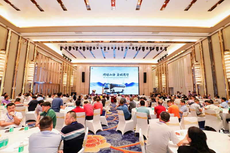 性价超值 “赢”运之选！金旅凯旋系列新品羊城发布