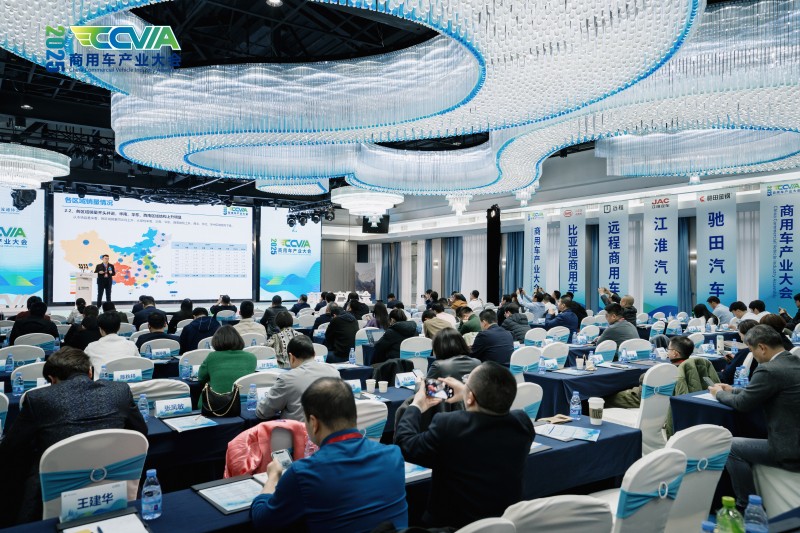 2025商用车产业大会聚焦新能源客车出口，金旅再成行业典范