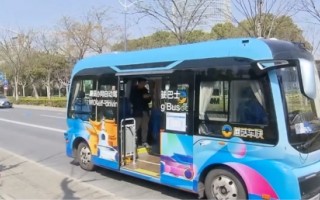 2025 F1中国大奖赛  金旅驰睿自动驾驶巴士上岗“迎宾”