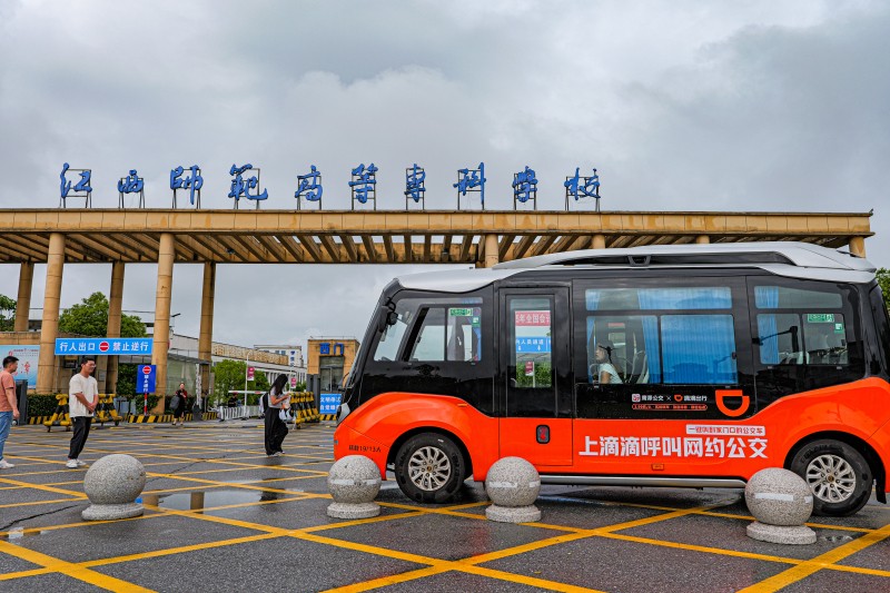 网约公交走在全国的前面，鹰潭公交做对了什么？