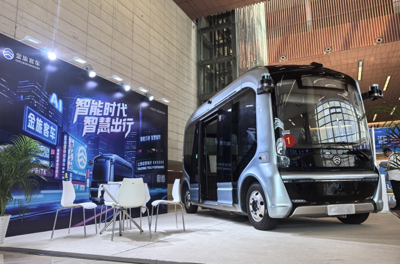 行业重要展会亮相！金旅“驰睿”自动驾驶巴士再圈粉